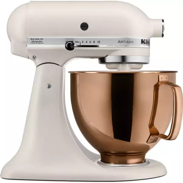 Bol métallique cuivre irisé 4,8 L Kitchenaid