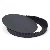 Moule à Tarte fond amovible 20 cm pour Airfryer