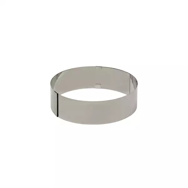 Moule à Gâteau Rond Extensible 16-30cm - Cercle à Pâtisserie Réglable Professionnel 8cm Hauteur Pour Gâteaux Parfaits